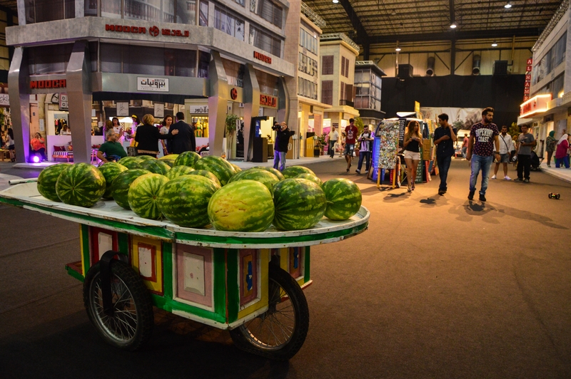 Festival of Ramadaniyat Beirutiya
